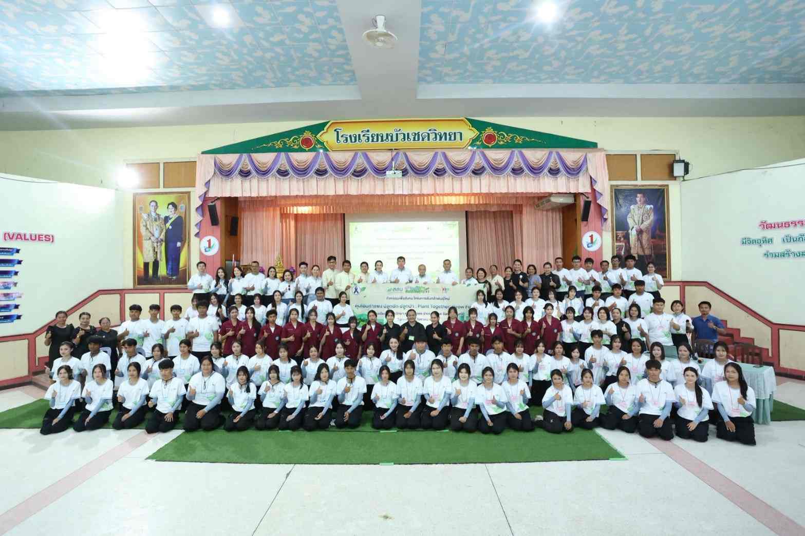 มูลนิธิฮอนด้าประเทศไทย-สสน. สานต่อ “โครงการต้นกล้าพันธุ์ใหม่” ปีที่ 2